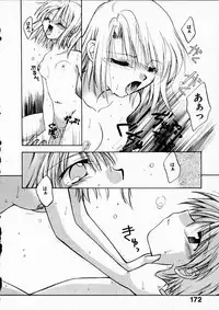 [Usami Wataru] Happy Color