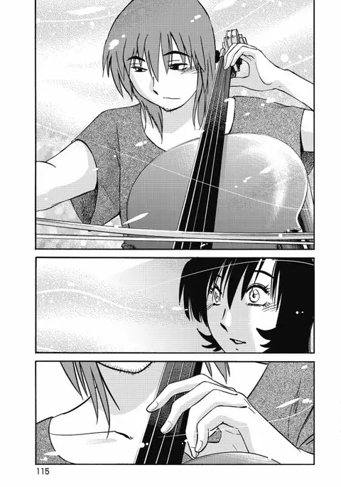 a no yo no sasayaki ga .rar