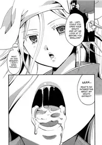 (C84) [Candy Pop (Itou Ei)] Mushibugyou-sama-chan no Muchi ni Seiteki ni Tsukekomu Hon (Mushibugyo) [English] [desudesu]