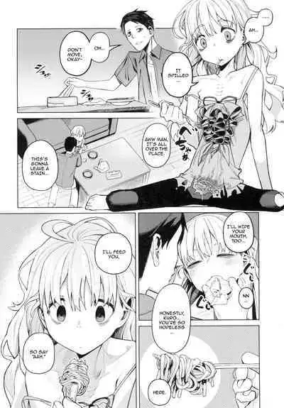 Doko ka no Kariyado de onnanoko to | With A Girl Over In A Rented Apartment Somewhere