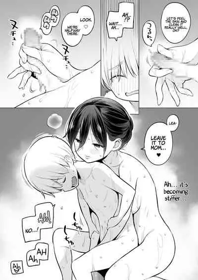 [Higuma-ya (Nora Higuma)] Okaa-san de Seitsuu Shichatta Ryouta-kun | Ryouta-kun Ejaculated for the First Time using His Stepmom [English] [Coffedrug]