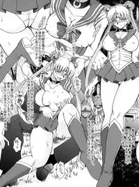 (COMIC1☆2) [Circle OUTERWORLD, BLACK DOG (Chiba Shuusaku, Kuroinu Juu)] Midgard ◇ Submission Sailor Moon After (Ah! My Goddess, Bishoujo Senshi Sailor Moon)