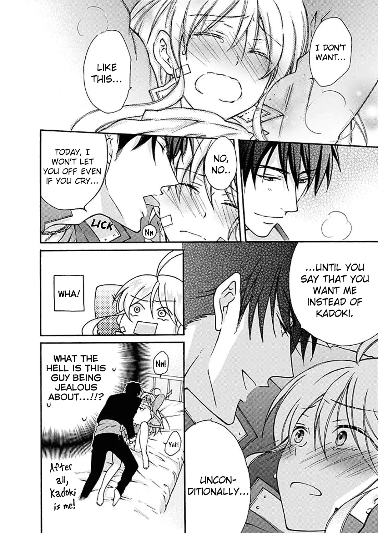 Genderbender Yankee School ☆ They're Trying to Take My First Time. 2