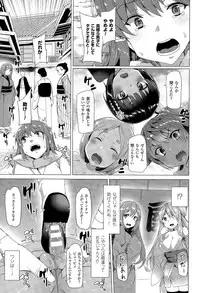 COMIC Unreal 2015-04 Vol. 54