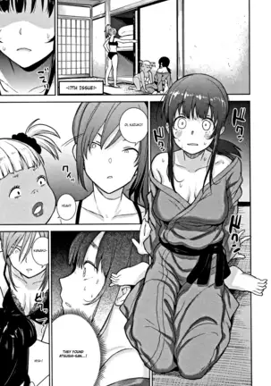 Kawaii Onnanoko o Tsuru Houhou - Method to catch a pretty girl Ch. 1-8