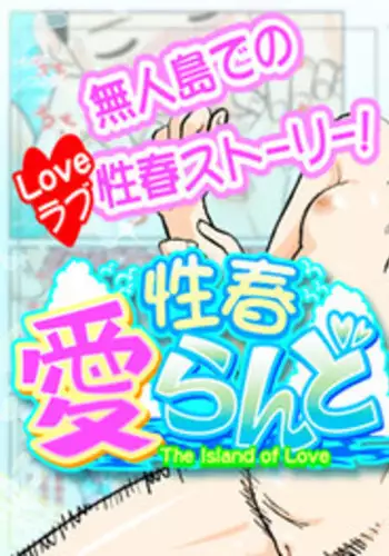 その1、命乞いエルフ