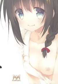 (Ware, Yasen ni Totsunyuu su!) [Piyo Project. (Hatori Piyoko)] Niizuma Shigure (Kantai Collection -KanColle-) [Chinese] [koolo個人漢化]