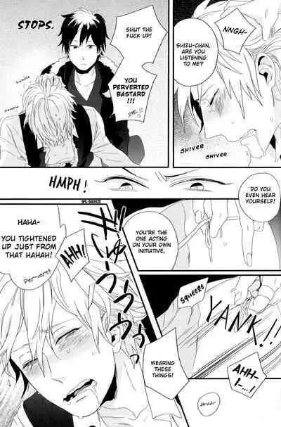 Hontou ni Suki nanda PNT | I Really Like These PNT