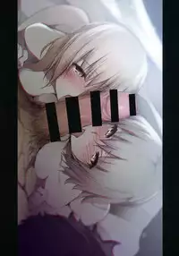 (C93) [Katopitope (Kappipe)] IF (Fate/Grand Order)