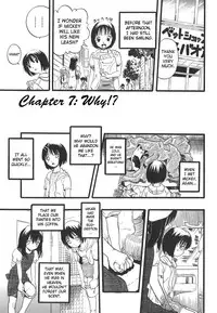 [Kurita Yuugo] Shoujo wa Inu no Yume o Miru - The Girl Dreams Dogs [English] [SaHa]