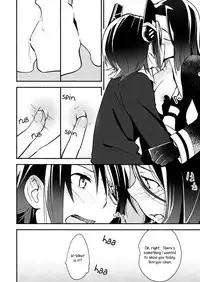 (Ware, Yasen ni Totsunyuu su!) [G-complex (YUI_7)] Tenryuu-chan wa Yasashii Kara | Because You're Kind, Tenryuu-chan (Kantai Collection -KanColle-) [English] [Yuri-ism]