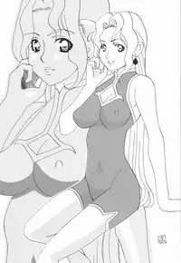 (C66) [AXZ (Various)] UNDER BLUE 10 (R.O.D Read Or Die)