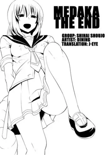 [Shihai Shoujo] [Dining] Bad End Heroines ~ Tales of the fallen ~ (with bonus) [English] [Zeus777]