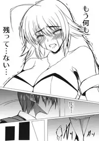 (COMIC1☆3) [SLASH (Mitsurugi Aoi)] Honey Bee (THE iDOLM@STER)