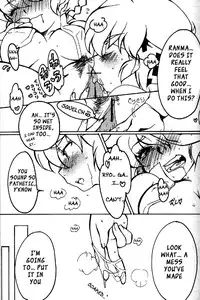 (C78) [Marin (Suzusato Rinka, mage)] Chippoke na Purezento (Ranma 1 2) [English] [_ragdoll]