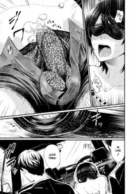 (C87) [Nightmare Express -Akumu no Takuhaibin-] Yokubou Kaiki Dai 511 shou -Kyokujou★Shota Zenritsusen Goumon Kenkyuusho・Shounen ShaseiKei- [English] [B.E.C. Scans]