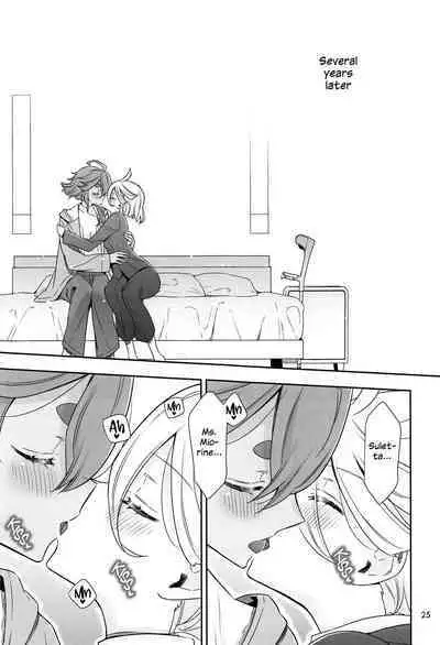 Shukufuku no Hi | Day of Blessing