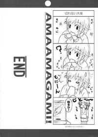 (COMIC1☆5) [Darabuchidou] PANDORA Soushuuhen+ (Various)