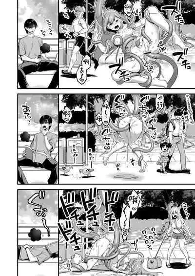 Aku no Tesaki ni Natta node.