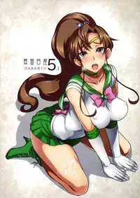 (COMIC1☆5) [Majimeya (isao)] Getsu Ka Sui Moku Kin Do Nichi 5.1 (Bishoujo Senshi Sailor Moon)