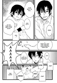 (SUPER25) [gdmd. (Una)] Ai wa Shian no Soto (Boku Dake ga Inai Machi) [English] {Shotachan}