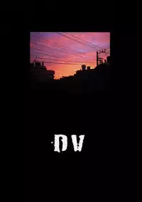 [Motchie] DV