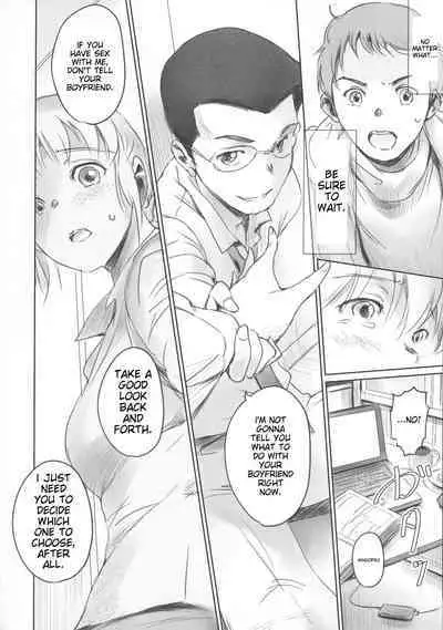 [Mashiraga Aki] FORK IN THE ROAD [English] [Incomplete]