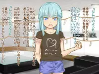 [Panda Scanners] Itazura Yuurei ~Namaiki Yuurei Musume o H ni Oshioki Kusuguri Taiji!!~