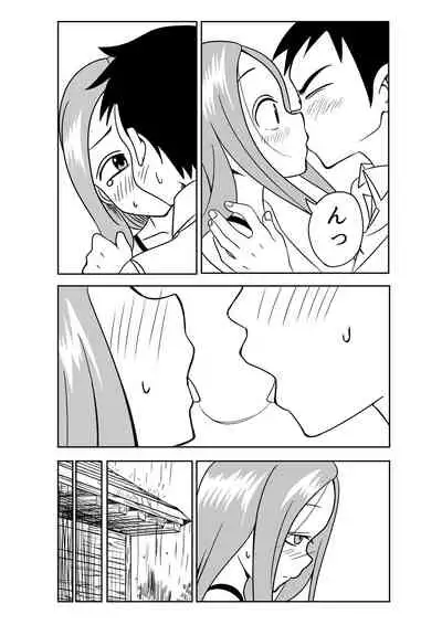 [Calpirmanda] Nakaiki Jouzu no Takagi-san (Karakai Jouzu no Takagi-san)