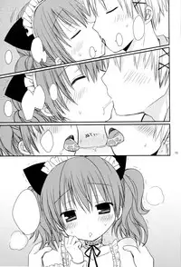 (COMIC1☆6) [Rico-ba (Rico)] Chiisana Ai no Monogatari (Inu x Boku SS) [Textless]