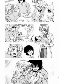 (Reitaisai 13) [Maruiro Kikou (846gou)] Botebara Yuugi ga Zukkon Bakkon Suru Hon (Touhou Project) [Chinese] [oo君個人漢化]