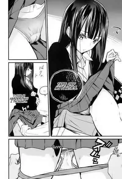 Chuukuu Kaidan | Stairs in the Sky