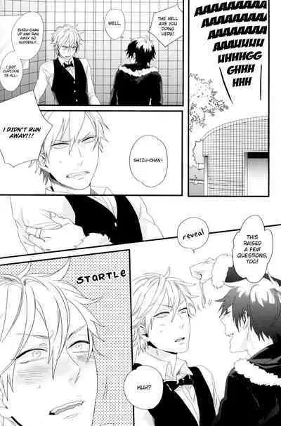 Hontou ni Suki nanda PNT | I Really Like These PNT