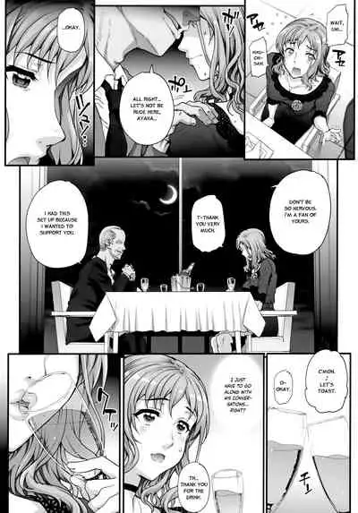 Kareshi ni Naisho de 3 Seisettai...Saseraremasita. | Keep This A Secret From My Boyfriend 3 - I Was Forced to... Sexually Entertain Him.