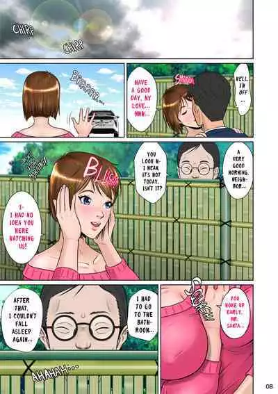 Kakine Tsuma II Daiichiwa | Wife on the Fence II - Chapter 1