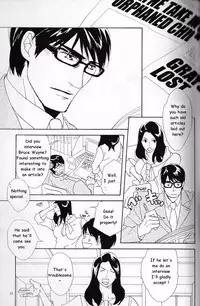 [OHYAMA Akira] Another Day Another Night – Batman & Superman [Eng]