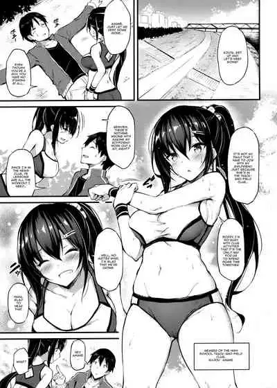Kanojo ga Separate o Matou Riyuu | The Reason My Girlfriend Wears a Two-Piece Track Uniform