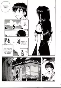 [Spark Utamaro] Shiruwo Suunawa [English] [desudesu]