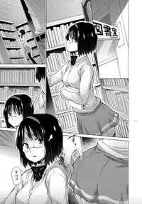 [Miyano Kintarou] Hishojo List | Non-Virgin List 1-3 [English] {darknight} [Digital]