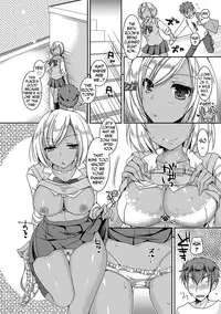 [Ueda Rieko] Doutei Killer na Imouto ~Bitch-kei Kyonyuu Gal ni Yarare Houdai~ Ch. 0-4 [English] [N04h] [Digital]