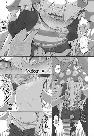 (Touhou Goudou Event 2023 Fuyu!) [Yashiya (YASSY)] Waruiko Piece 2 (Touhou Project) [English] [Pedy]