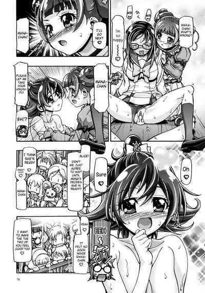 Dokidoki Soushuuhen