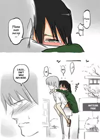 [Alpaca Club] Ecchi na Ka ni Gochuui o! - Shinkansen Hen - | Beware the Ecchi Mosquito! - Shinkansen Edition - [English] [aidsair]