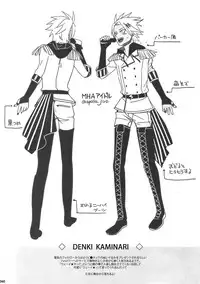 (C92) [APOLLO (JIRO)] My Hero Collection! (Boku no Hero Academia)