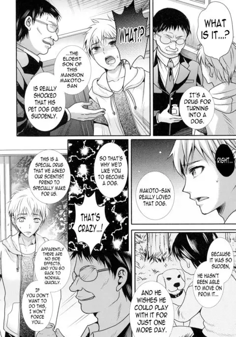 Mesuinu Taikenki | Bitch Experience Note