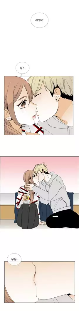 Talk to Me Ch.0-43