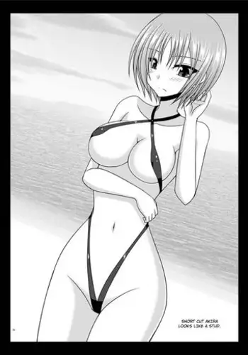 [valssu (Charu)] Roshutsu Shoujo Yuugi Aida [Chinese] [流星汉化] [Digital]
