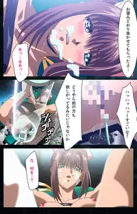 [Mink] [Full Color Seijin Han] Yakin Byoutou Karte.6 Complete Ban [Digital]