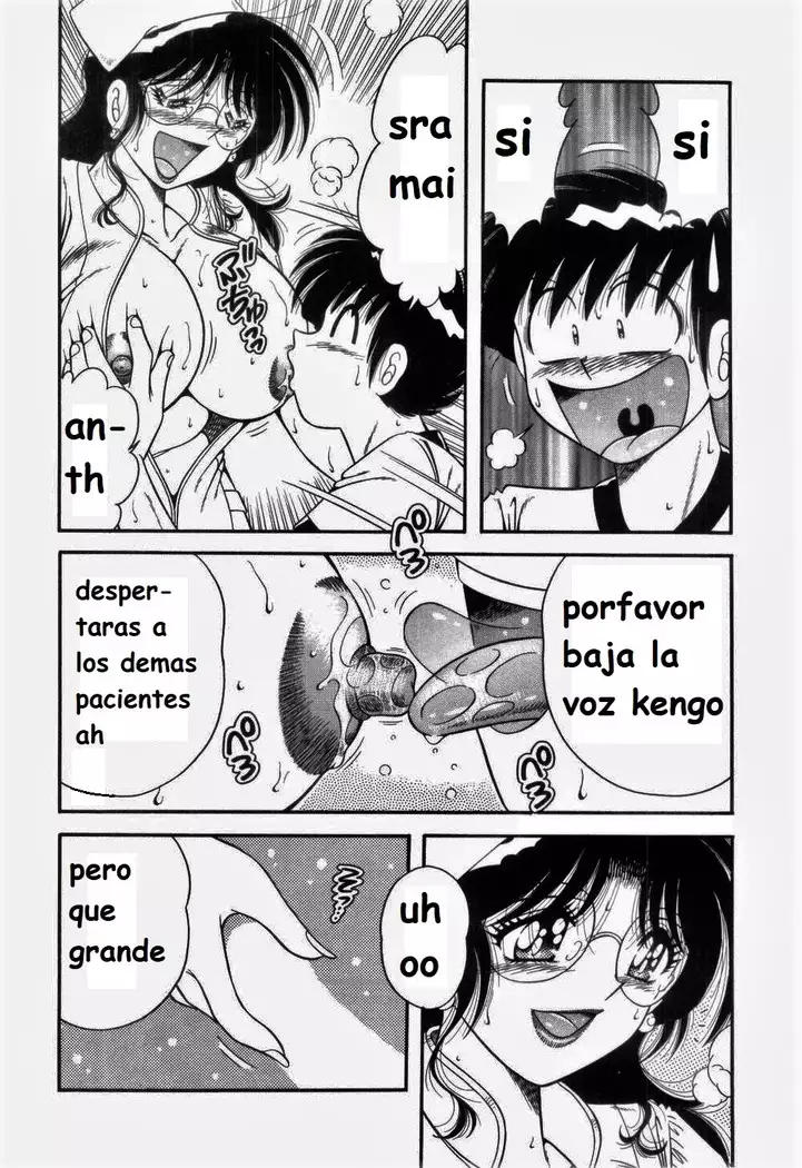 Doki Doki Nurse Call spanish