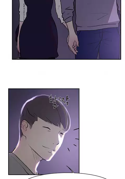 Double Date Ch.1-16